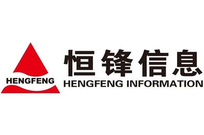 云办公龙头股谁领风骚？泛微网络榜上有名，深圳教育局服务商位列第四