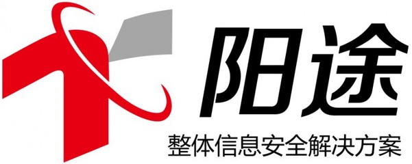 南京阳途信息科技商务部 专注于计算机软硬件开发与网络信息安全软件的一站式服务